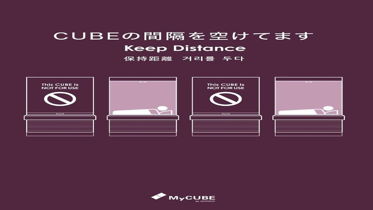 Mycube By Mystays Asakusa Kuramae Tokyo Exterior photo